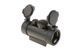 Коліматорний приціл Red Dot 1X30 Reflex Sight Theta Optics 18632 фото 3
