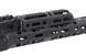 Страйкбольна штурмова гвинтівка Specna Arms x КРУК SA-PJ14 PRIME Aster ETU BLDC Black 33969 фото 14