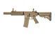 Страйкбольная штурмовая винтовка Specna Arms Core M4 RRA SA-C11 X-ASR Full-Tan 20183 фото 1