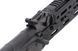 Страйкбольна штурмова гвинтівка Specna Arms x КРУК SA-PJ14 PRIME Aster ETU BLDC Black 33969 фото 15