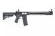 Страйкбольная штурмовая винтовка Specna Arms M4 SA-E16 EDGE 14730 фото 5