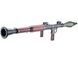 Страйкбольный гранатомет GK Tactical RPG-7 Real Wood 40mm Rocket / Grenade Launcher 33678 фото 2