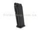 Магазин ARMY до Glock 17 3548 фото 1