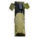 Подсумок для турникета Pro-Arms ММ14 26104 фото 2