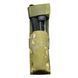 Подсумок для турникета Pro-Arms ММ14 26104 фото 1