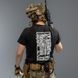 Мужская футболка Rowdy Dron Dealer Black Size L 31445-l фото 2