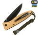 Темляк M-TAC Viper Stainless Steel Olive 19215 фото 2