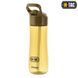 Бутылка для воды M-Tac 550 ml Khaki 13682 фото 1