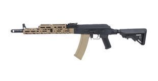 Страйкбольна штурмова гвинтівка Specna Arms x КРУК SA-PJ14 PRIME Aster II ETU BLDC Half-Tan 33970 фото