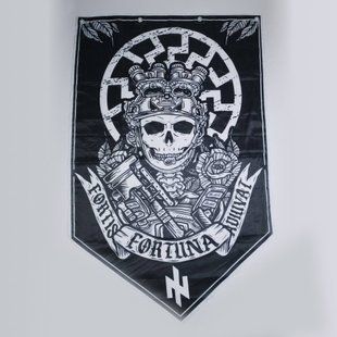 Прапор Rowdy Фортуна 30679 фото