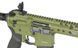 Страйкбольна штурмова гвинтівка Cyma Platinum Noveske 13.7" Gen III Infidel Green 33136 фото 12
