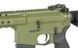 Страйкбольна штурмова гвинтівка Cyma Platinum Noveske 13.7" Gen III Infidel Green 33136 фото 8