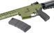 Страйкбольна штурмова гвинтівка Cyma Platinum Noveske 13.7" Gen III Infidel Green 33136 фото 14