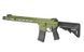 Страйкбольна штурмова гвинтівка Cyma Platinum Noveske 13.7" Gen III Infidel Green 33136 фото 5