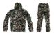 Костюм Ultimate Tactical Ghillie Suit Camouflage Suit Set Digital Woodland 24007 фото 1