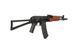 Страйкбольна штурмова гвинтiвка Specna Arms AK-105 SA-J08 Edge Black 19583 фото 3
