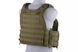 Розвантажувальний жилет GFC Plate Carrier Tactical Vest Olive Drab 25441 фото 4