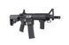 Страйкбольна штурмова гвинтівка Specna Arms M4 RRA SA-E04 Hal2 Black 32800 фото 3