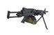 Страйкбольний кулемет Specna Arms SA-F249 Para Flex Gate X-ASR Black 32167 фото 5