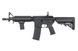Страйкбольна штурмова гвинтівка Specna Arms M4 RRA SA-E04 Hal2 Black 32800 фото 1