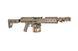 Страйкбольний кулемет Secutor Aquila VII LMG Tan 31575 фото 3