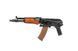 Страйкбольна штурмова гвинтiвка Specna Arms AK-105 SA-J08 Edge Black 19583 фото 11