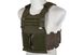 Плейт керріер Primal Gear LV-119 Tactical Vest Olive 30963 фото 1