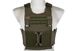 Плейт керріер Primal Gear LV-119 Tactical Vest Olive 30963 фото 2