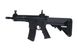 Страйкбольна штурмова гвинтівка CYMA М4 CM616 Black 30747 фото 7