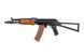 Страйкбольна штурмова гвинтiвка Specna Arms AK-105 SA-J08 Edge Black 19583 фото 1