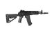 Страйкбольна штурмова гвинтівка E&L ELAK12 Essential Carbine Black 28615 фото 6