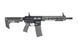 Страйкбольна штурмова гвинтівка Specna Arms SA-F05-RL Flex BLDC Light Ops Stock/ HAL ETU Gen. 2 Olive 34707 фото 4