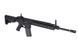 Страйкбольная штурмовая винтовка Specna Arms M4 SA-B03 15377 фото 3