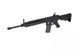 Страйкбольная штурмовая винтовка Specna Arms M4 SA-B03 15377 фото 2