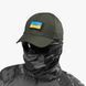 Кепка UATAC из велкро Olive Flexible (Олива Эластан) Size L