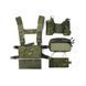 Розвантажувальний жилет TMC Modular Lightweight Chest Rig Full Set Multicam Tropic 23700 фото 6
