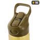 Бутылка для воды M-Tac 750 ml Khaki 13683 фото 3