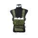 Розвантажувальний жилет TMC Modular Lightweight Chest Rig Full Set Multicam Tropic 23700 фото 1