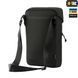 Сумка M-TAC MAGNET XL BAG ELITE BLACK 18828 фото 3