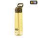Бутылка для воды M-Tac 750 ml Khaki 13683 фото 1