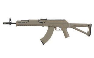 Страйкбольна штурмова гвинтівка Cyma AK-47 Magpul CM.077 Dark Earth 10338 фото