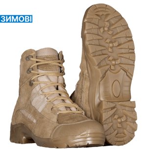 Зимові черевики Camo-Tec Oplot Coyote Size 41 26511-41 фото