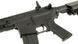 Страйкбольна штурмова гвинтівка CYMA 516 10037 фото 5