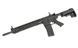 Страйкбольная штурмовая винтовка Cyma M4 cm.069 10882 фото 13