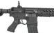 Страйкбольная штурмовая винтовка Cyma M4 cm.069 10882 фото 9