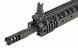 Страйкбольная штурмовая винтовка Cyma M4 cm.069 10882 фото 4