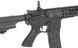 Страйкбольная штурмовая винтовка Cyma M4 cm.069 10882 фото 6