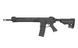 Страйкбольная штурмовая винтовка Cyma M4 cm.069 10882 фото 1