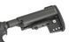 Страйкбольная штурмовая винтовка Cyma M4 cm.069 10882 фото 10