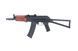Страйкбольна штурмова гвинтівка Specna Arms SA-PJ17 Prime&trade; Aster ETU BLDC&trade; 33976 фото 1